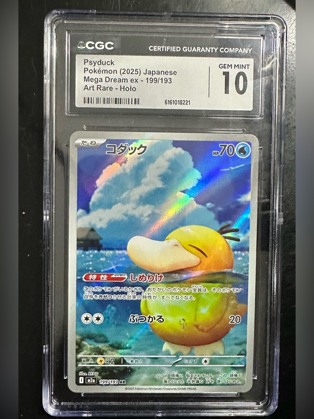 CGC graded Assorted Pokemon cards